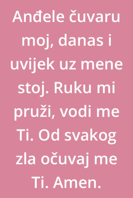 Anđeo Čuvar